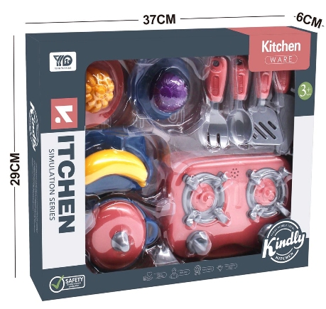 Toy Land Kitchen Simulation Series 13 Pcs Pretend Play Kitchen Ware Set for Kids